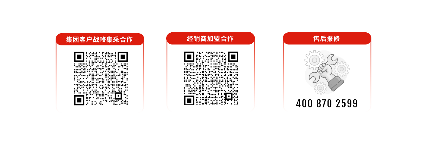 科拓道閘400客服電話：4008702599，科拓400客服電話：4008702599，	科拓售后電話：4008702599，科拓停車場系統(tǒng)客服電話：4008702599，科拓售后服務(wù)電話：4008702599，科拓停車系統(tǒng)400電話：4008702599