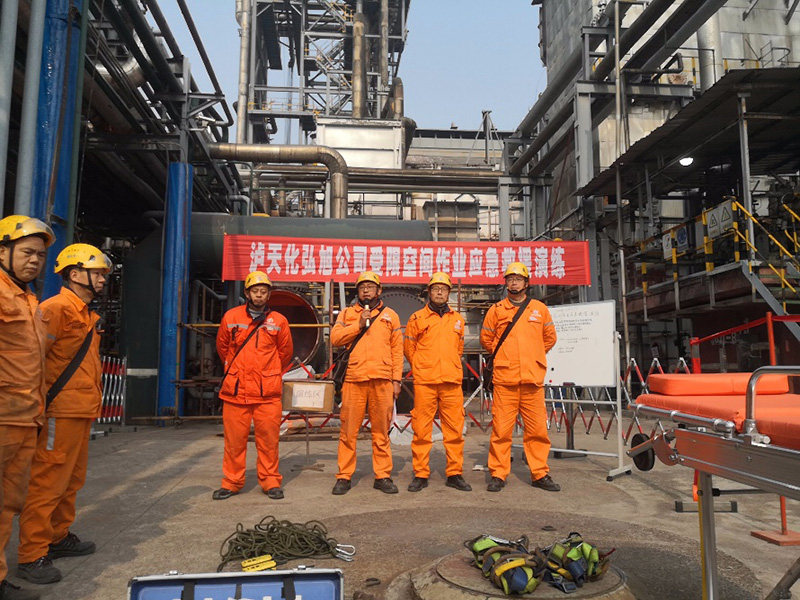 弘旭公司開展受限空間作業(yè)應急救援演練(圖1) 弘旭公司開展受限空間作業(yè)應急救援演練(圖1)