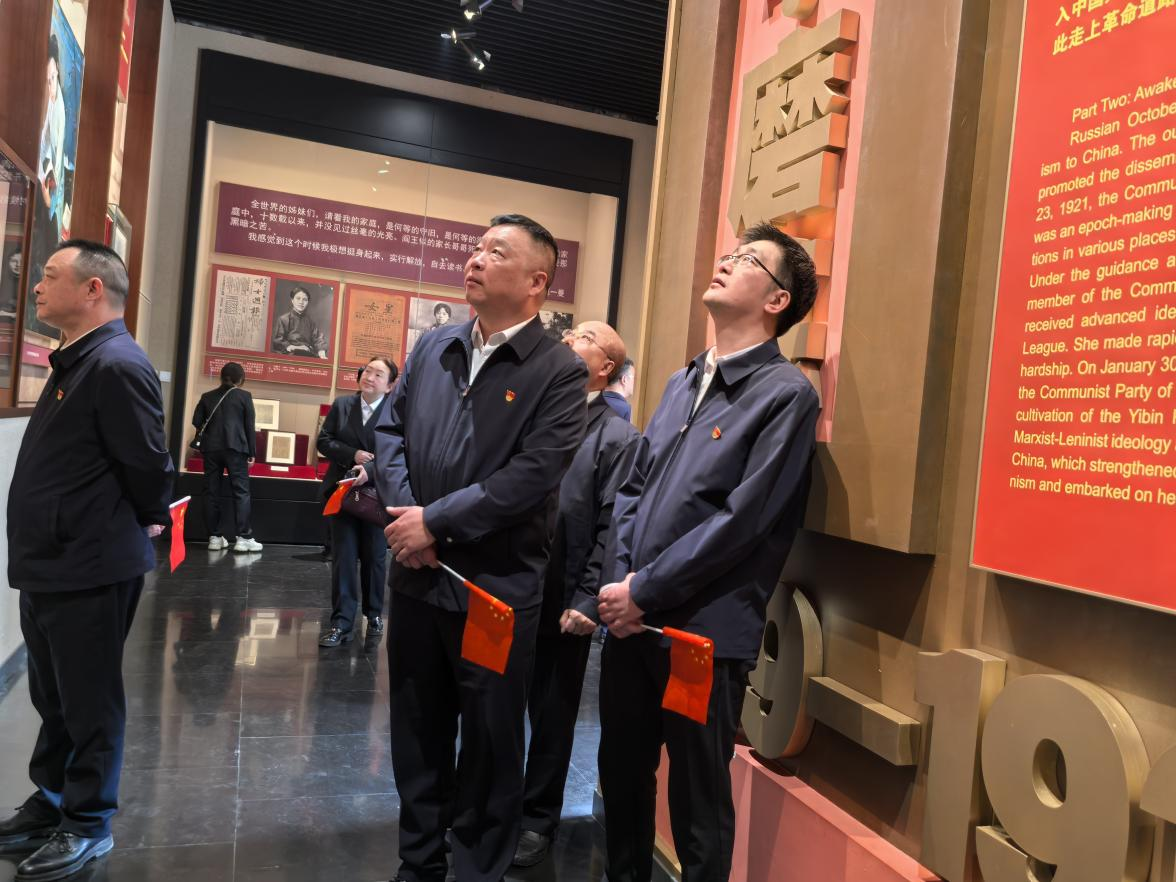 弘旭公司黨委開展主題黨日活動(圖2) 弘旭公司黨委開展主題黨日活動(圖2)