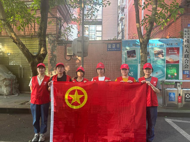 弘旭團總支開展“守護綠色家園，青年志愿先行”主題活動(圖1)