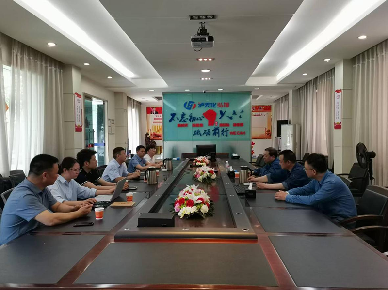 弘旭公司與達(dá)州玖源新材料公司進(jìn)行市場(chǎng)拓展交流(圖1)