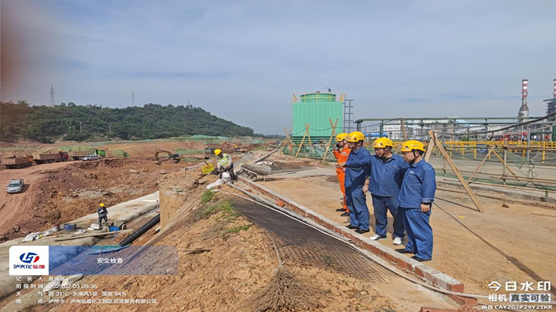 建功新時代 奮進(jìn)新征程——弘旭黨委開展慶祝建黨104周年系列主題活動(圖3)