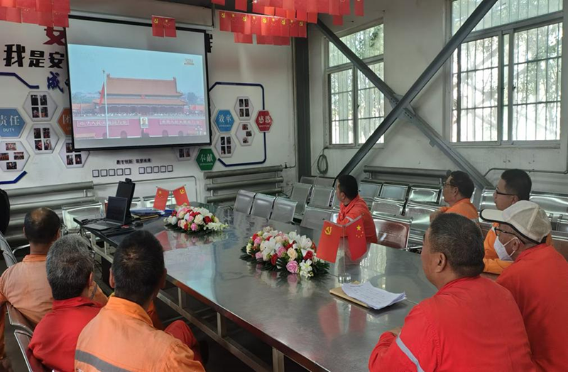  弘旭公司組織觀看九三閱兵式，激發(fā)愛(ài)國(guó)熱情(圖4)