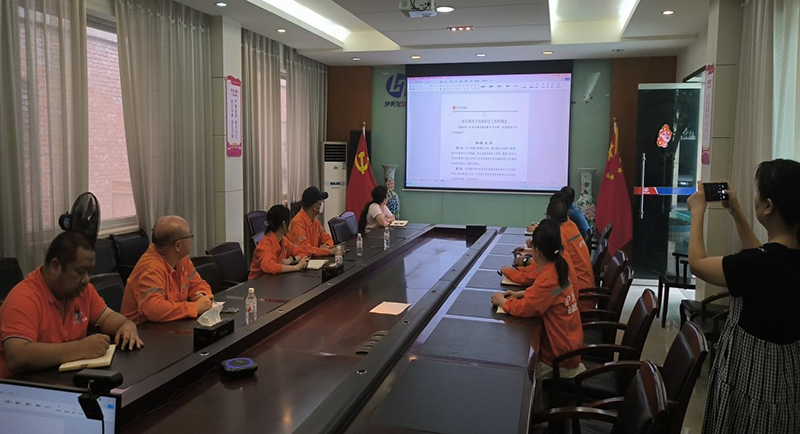 弘旭公司開展內(nèi)部審計(jì)相關(guān)知識(shí)的交流培訓(xùn)(圖1)