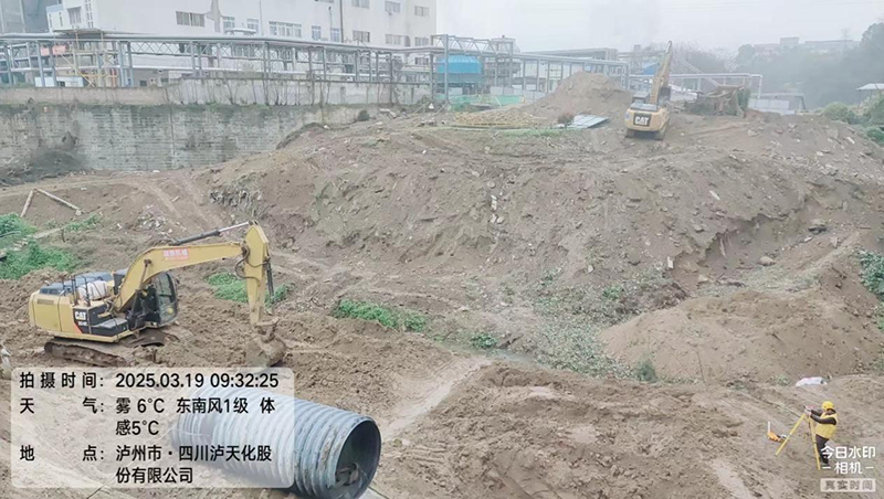 凝心聚力鑄精品，攜手奮進創(chuàng)輝煌(圖1)