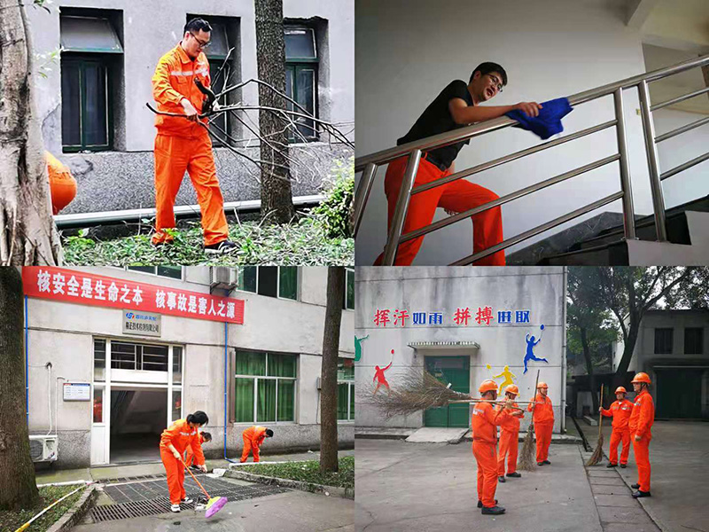 弘旭黨委開展“學(xué)黨史、辦實(shí)事、辦公陣地大掃除”活動(dòng)(圖2)