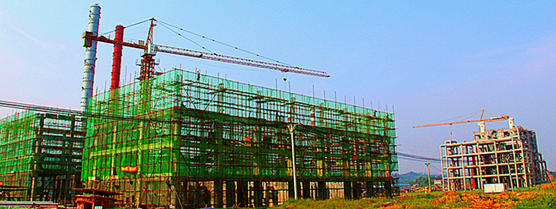 瀘州化工園區(qū)原料結(jié)構(gòu)調(diào)整項目氣化、渣水裝置主體土建施工項目(圖2)