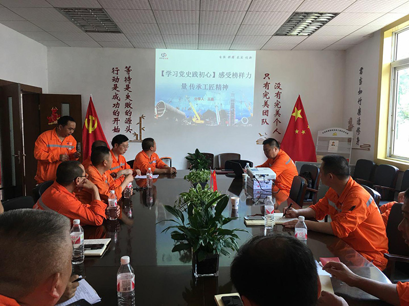 講黨課、解難題，凝心聚力謀發(fā)展——弘旭公司黨委領(lǐng)導(dǎo)上專題黨課小記(圖2)