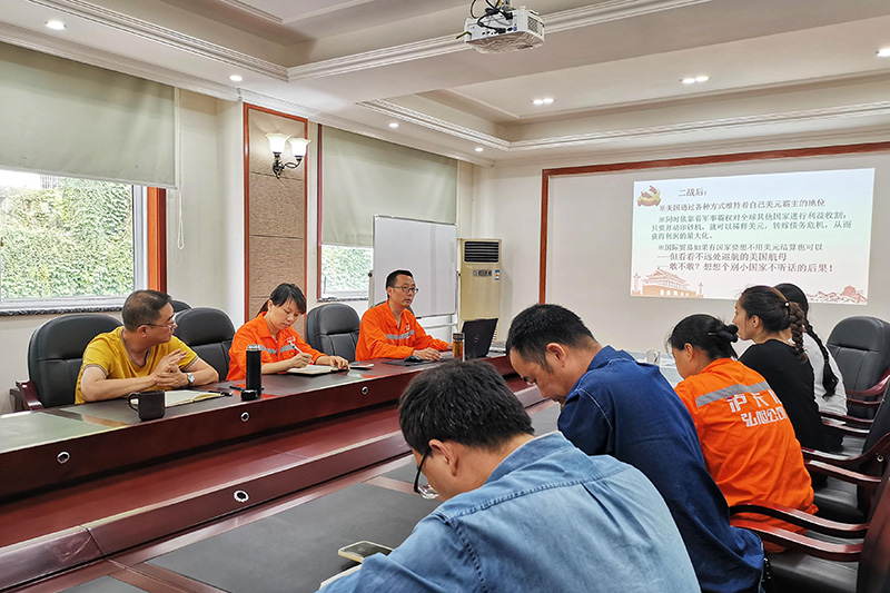 講黨課、解難題，凝心聚力謀發(fā)展——弘旭公司黨委領(lǐng)導(dǎo)上專題黨課小記(圖3)
