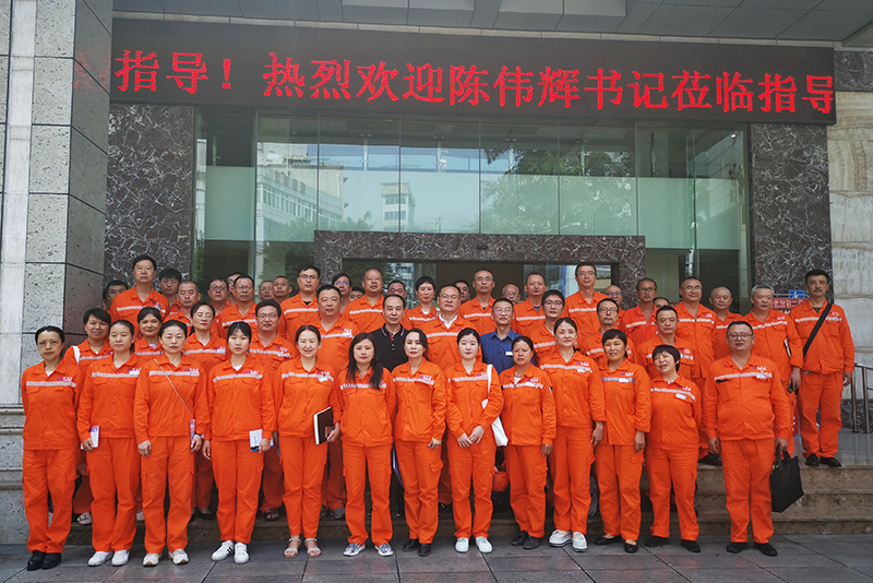 瀘州市安協(xié)與弘旭公司開展安全法律法規(guī)培訓(xùn)會(圖6) 瀘州市安協(xié)與弘旭公司開展安全法律法規(guī)培訓(xùn)會(圖6)