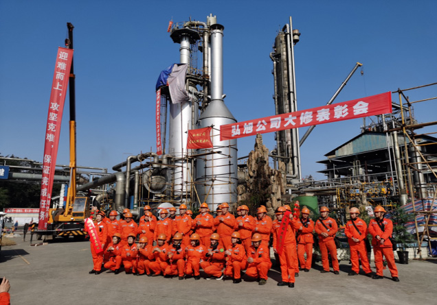 2021年安全生產(chǎn)工作開(kāi)展情況(圖4) 2021年安全生產(chǎn)工作開(kāi)展情況(圖4)