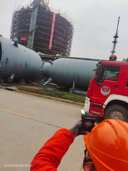 2021年安全生產(chǎn)工作開(kāi)展情況(圖36) 2021年安全生產(chǎn)工作開(kāi)展情況(圖36)