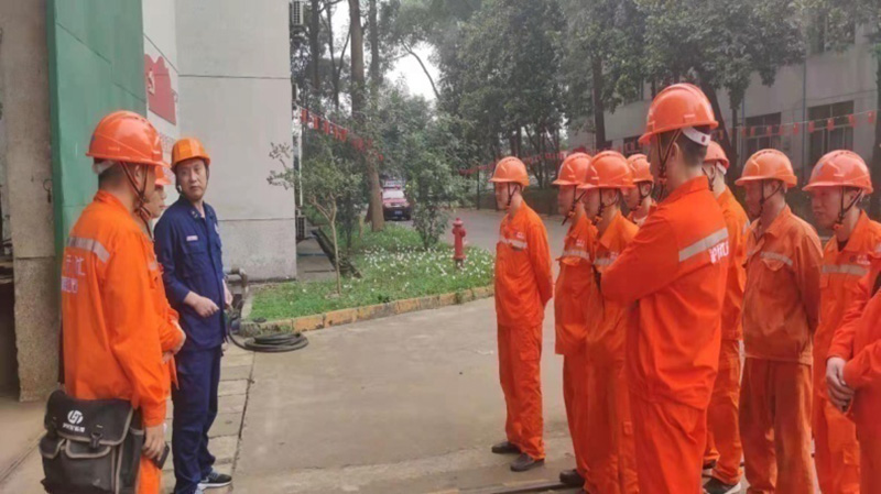 2021年安全生產(chǎn)工作開(kāi)展情況(圖37) 2021年安全生產(chǎn)工作開(kāi)展情況(圖37)