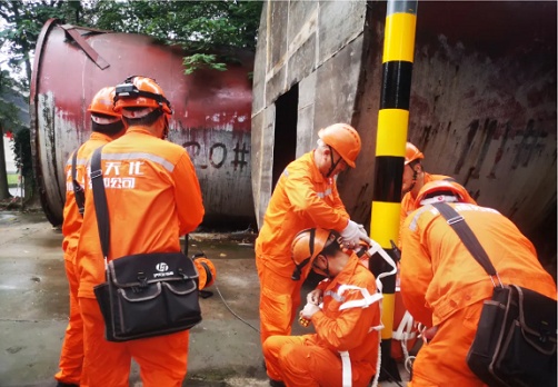 2021年安全生產(chǎn)工作開(kāi)展情況(圖40) 2021年安全生產(chǎn)工作開(kāi)展情況(圖40)