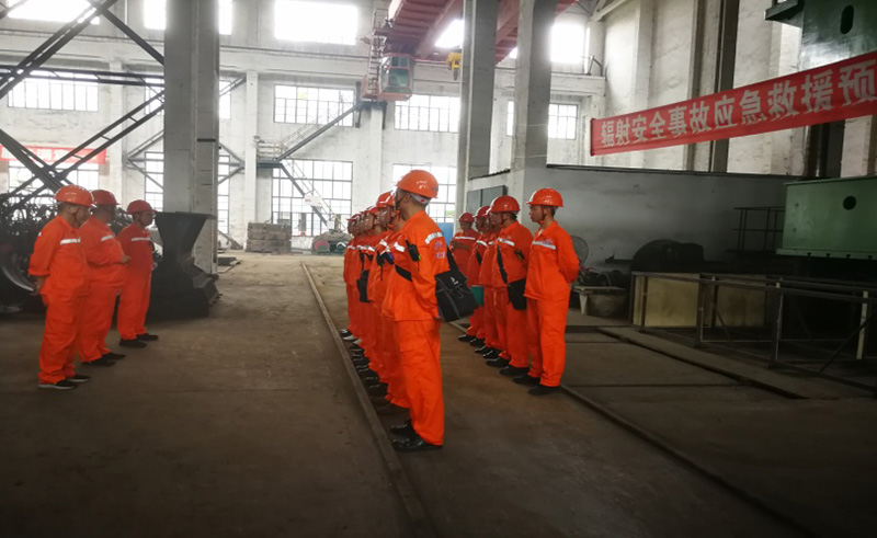 2021年安全生產(chǎn)工作開(kāi)展情況(圖41) 2021年安全生產(chǎn)工作開(kāi)展情況(圖41)