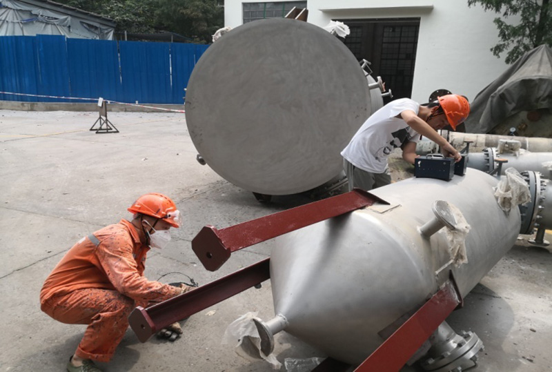 2021年安全生產(chǎn)工作開(kāi)展情況(圖44) 2021年安全生產(chǎn)工作開(kāi)展情況(圖44)