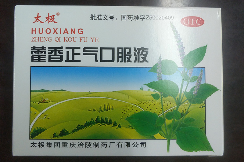 2021年安全生產(chǎn)工作開(kāi)展情況(圖45) 2021年安全生產(chǎn)工作開(kāi)展情況(圖45)
