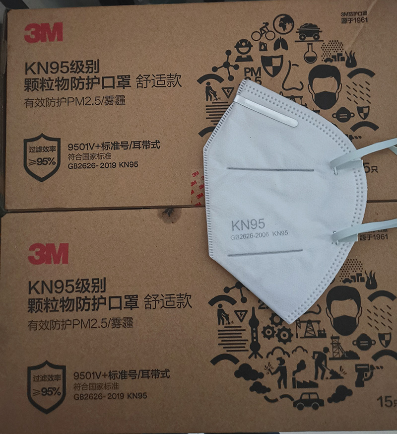 2021年安全生產(chǎn)工作開(kāi)展情況(圖47) 2021年安全生產(chǎn)工作開(kāi)展情況(圖47)