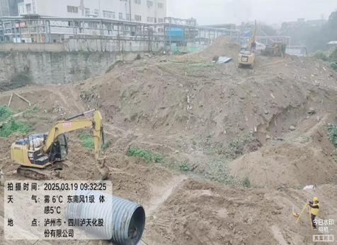 凝心聚力鑄精品，攜手奮進(jìn)創(chuàng)輝煌