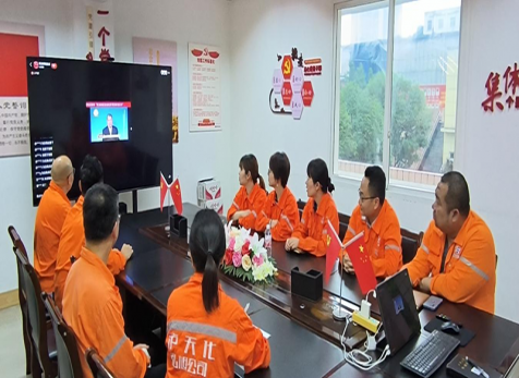 弘旭公司組織觀看“民法典進(jìn)企業(yè)”公益大講堂