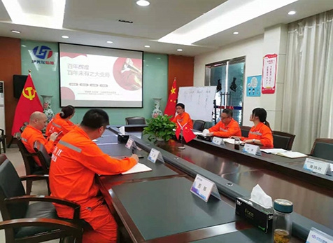 講黨課、解難題，凝心聚力謀發(fā)展——弘旭公司黨委領(lǐng)導(dǎo)上專題黨課小記